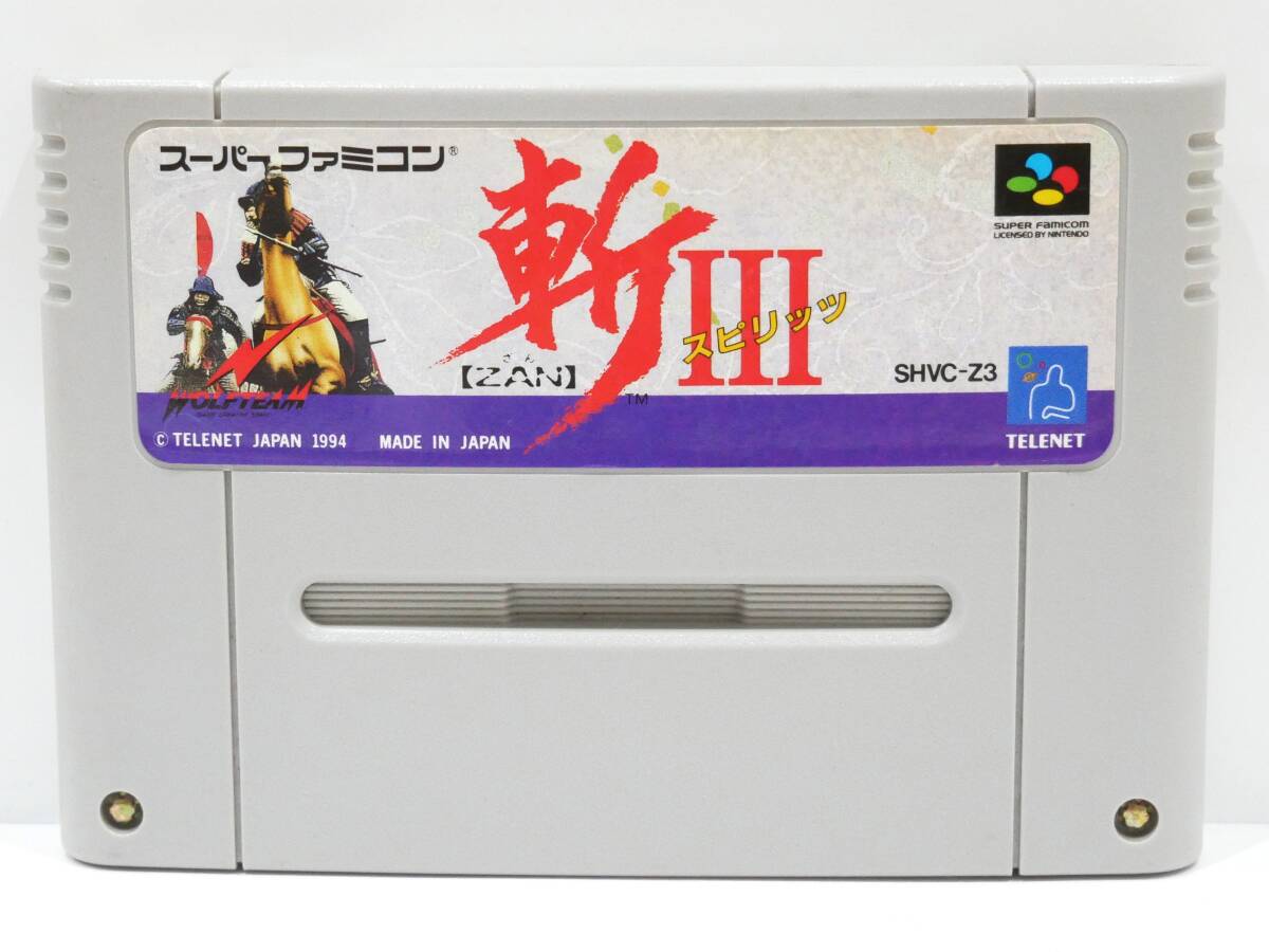 ■日本テレネット◇SFC/スーパーファミコンソフト☆ZAN 斬Ⅲ スピリッツ【端子清掃/動作確認済み】■拍卖