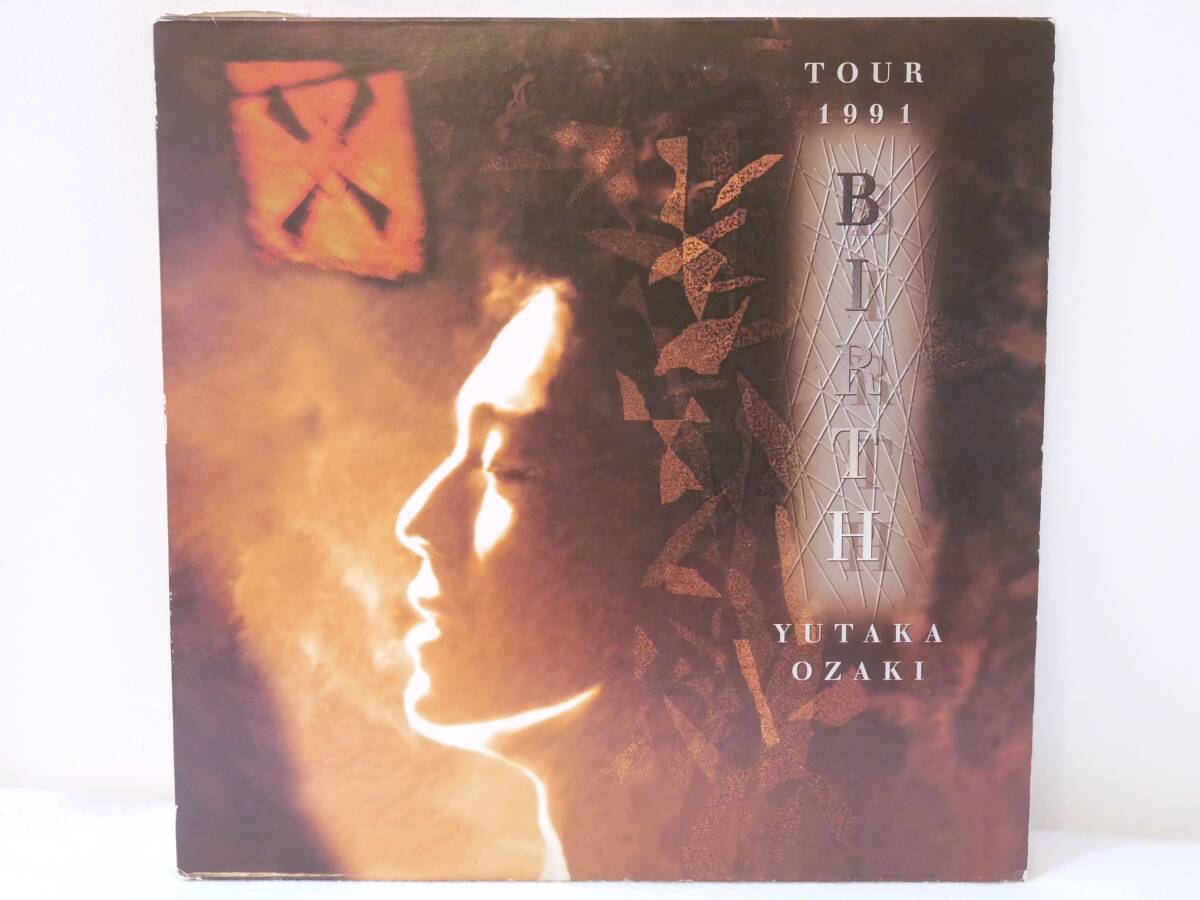 ■LD◇尾崎豊☆TOUR 1991 BIRTH【2枚組】■拍卖