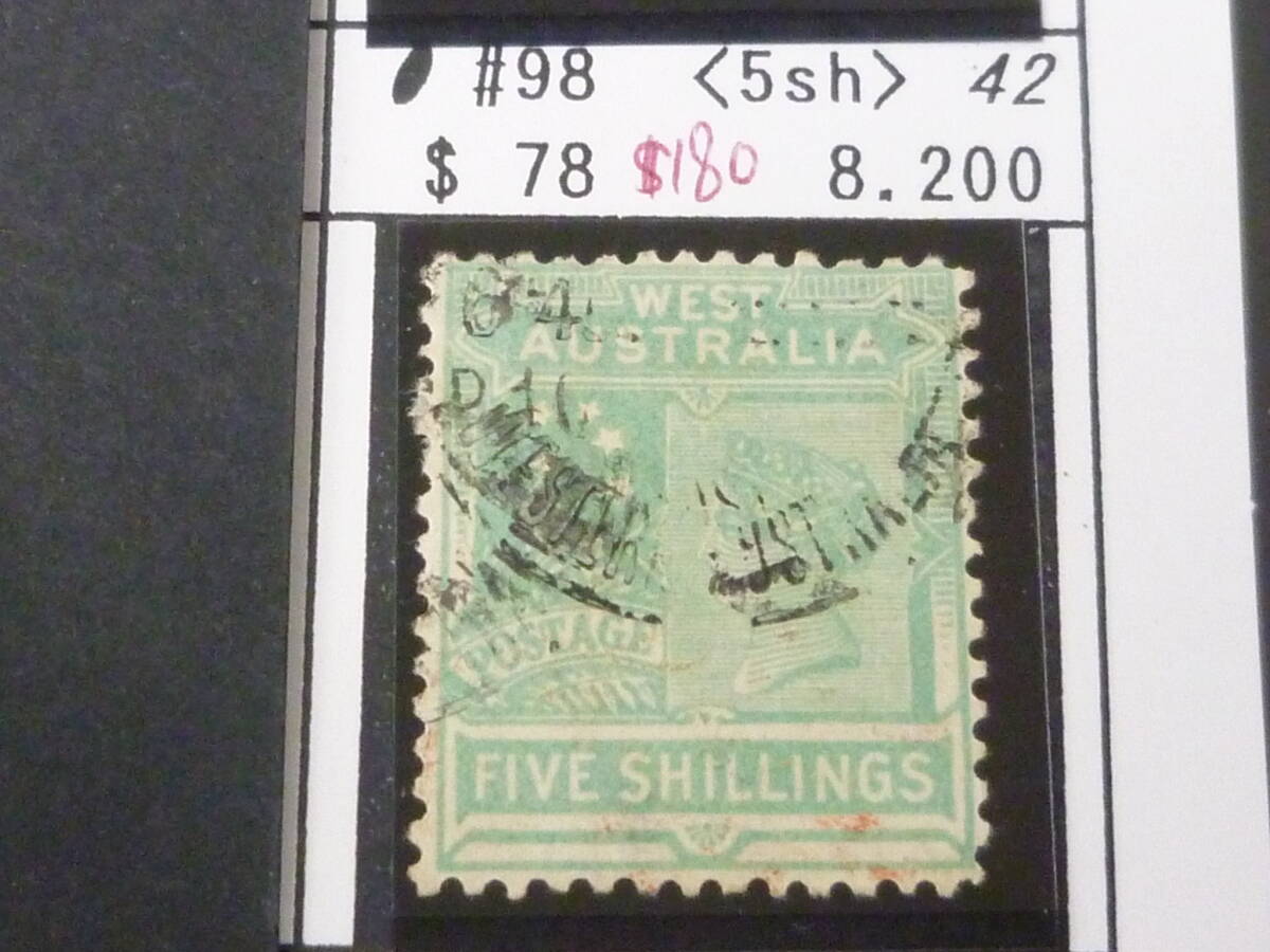25 S №42 オーストラリア切手 WESTERN AUSTRALIA 1854-1912年 SC#98 5sh 使用済 【2020年版SC評価 $180】 ※説明欄必読拍卖