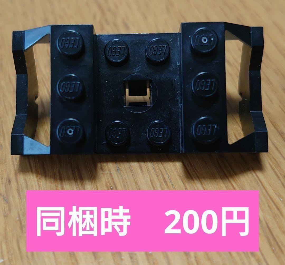 レゴ トレイン ホイールホルダー ピンタイプ /ブラック拍卖