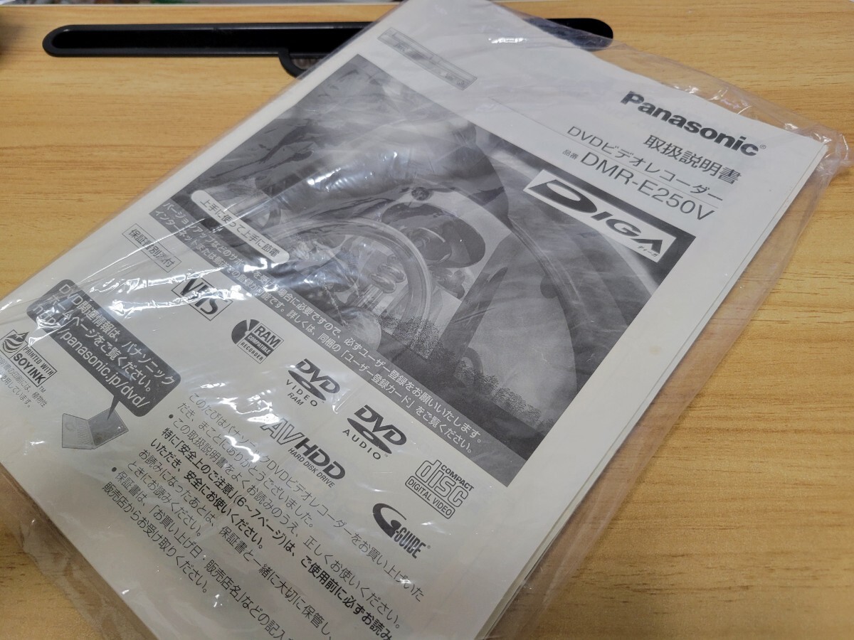 Panasonic パナソニック DVDビデオレコーダー DMR-E250Vの取扱説明書のみです。拍卖