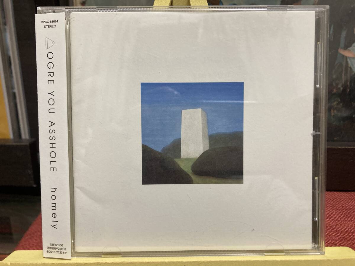 【CD】OGRE YOU ASSHOLE オウガ・ユー・アスホール ☆ Homely 国内盤 11年 Vap インディーズ 名作 クラウトロック 帯付き 良品拍卖