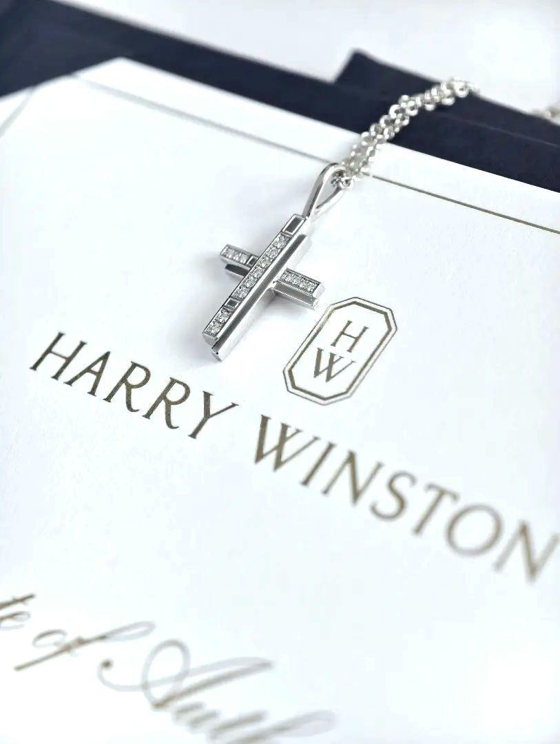 ハリーウィンストン トラフィッククロス ダイヤ ネックレス PT950 ギャランティあり拍卖