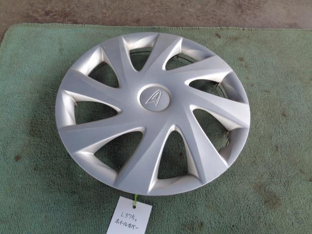タント DBA-L375S 純正 ホイールキャップ/ホイールカバー 14インチ シルバー 1枚拍卖