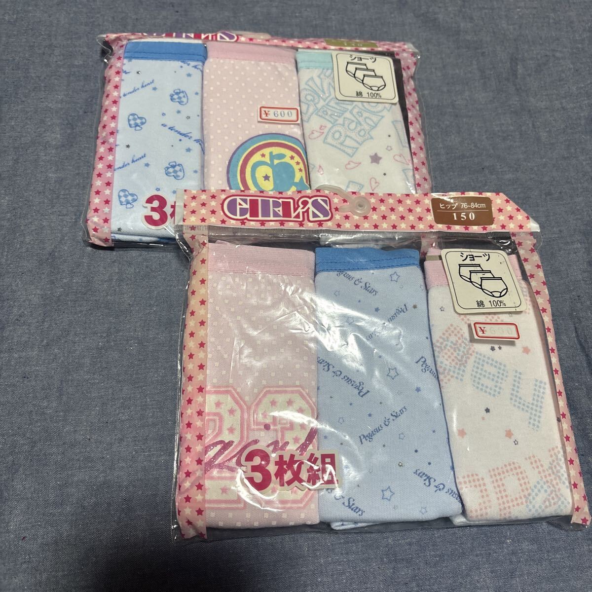 レトロ ショーツ 6枚まとめて 140 150 女の子 パンツ 肌着拍卖