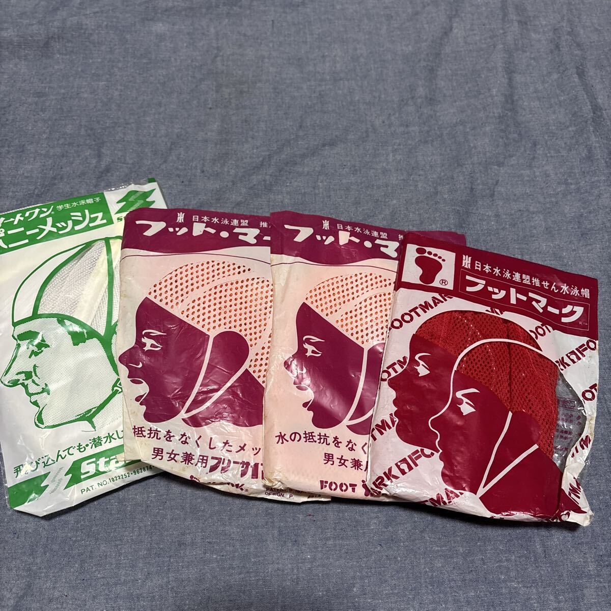 昭和レトロ スイムキャップ 4つセットスタートワン フットマーク 赤 オレンジ 白 学生水泳帽拍卖