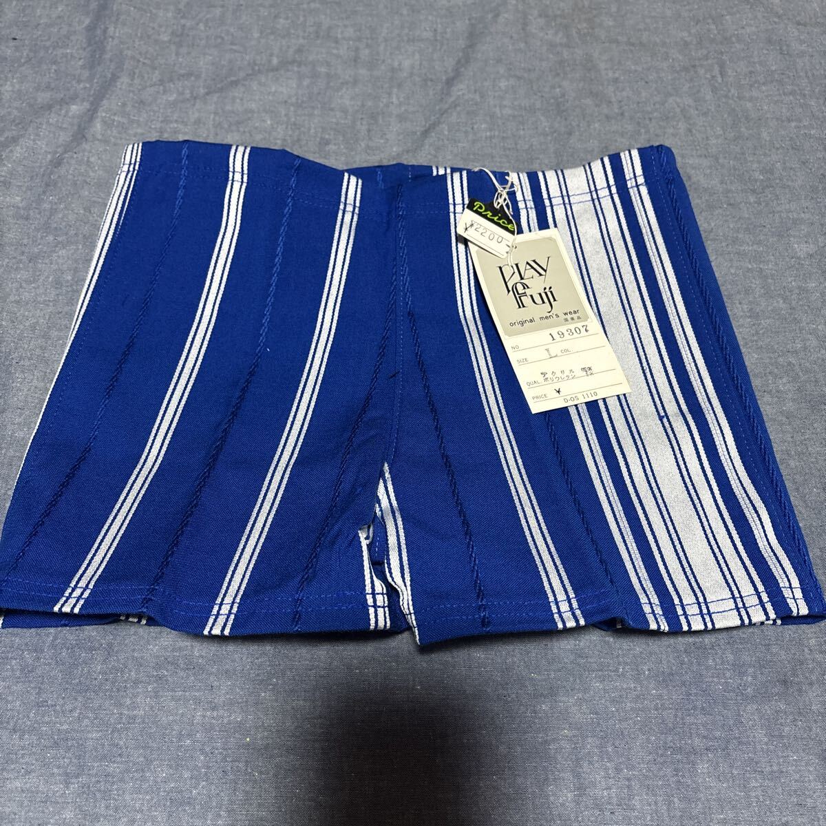 昭和レトロ 海水パンツ 青 ストライプ L当時物 男子 水着 海パン拍卖