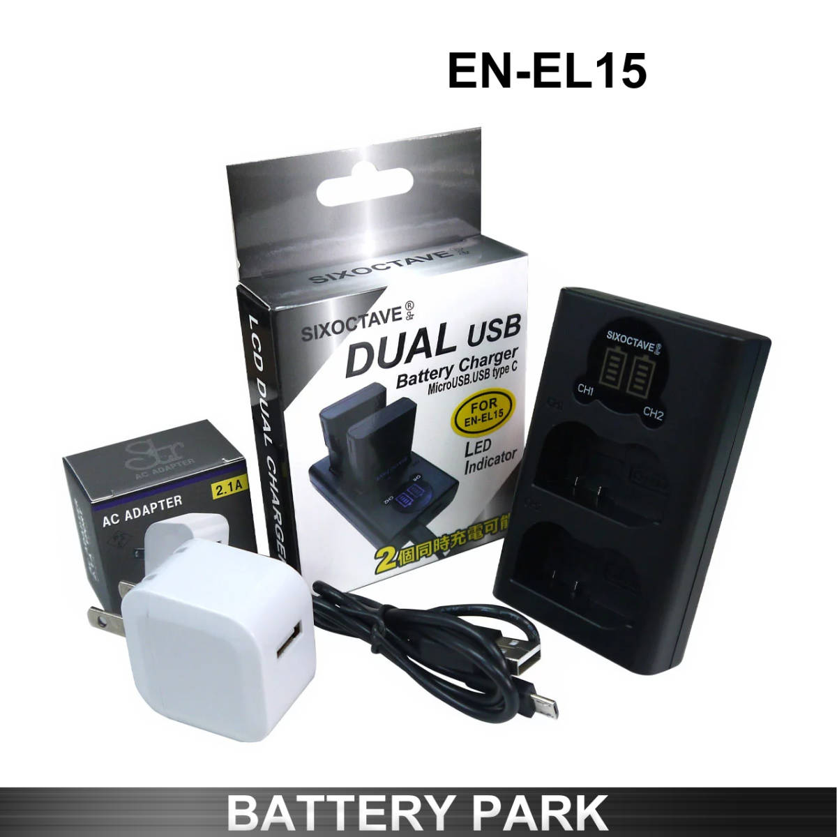 Nikon EN-EL15 / EN-EL15a / EN-EL15b / EN-EL15c対応互換充電器 MH-25 / MH-25a 2.1A高速ACアダプター付 D500 D850 D7500 D610 1 V1拍卖