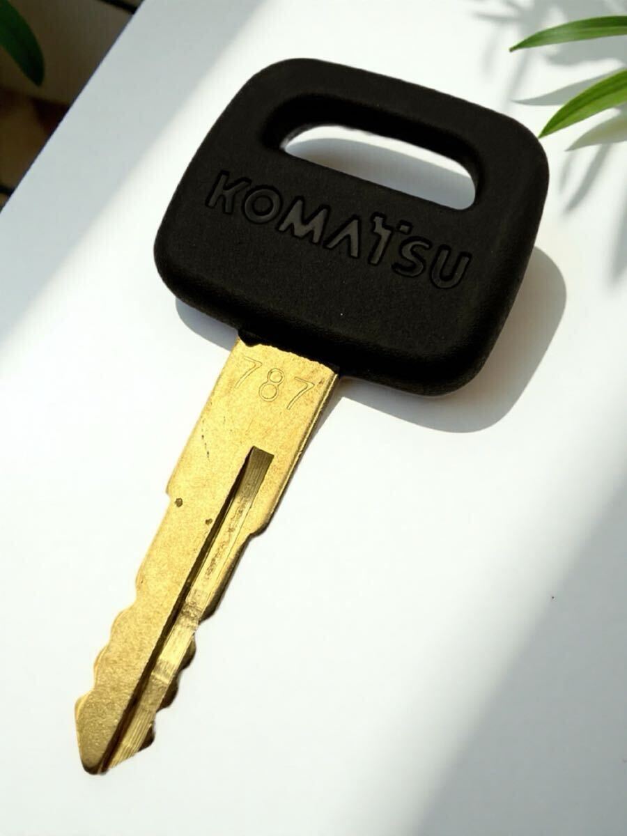 社外品 KOMATSU 787 キー スペアキー 鍵 カギ コマツ 重機 ユンボ 拍卖