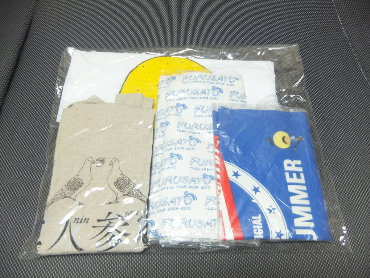 ★ゆず バッグ 4点セット ,新品、使用品 未開封品★拍卖