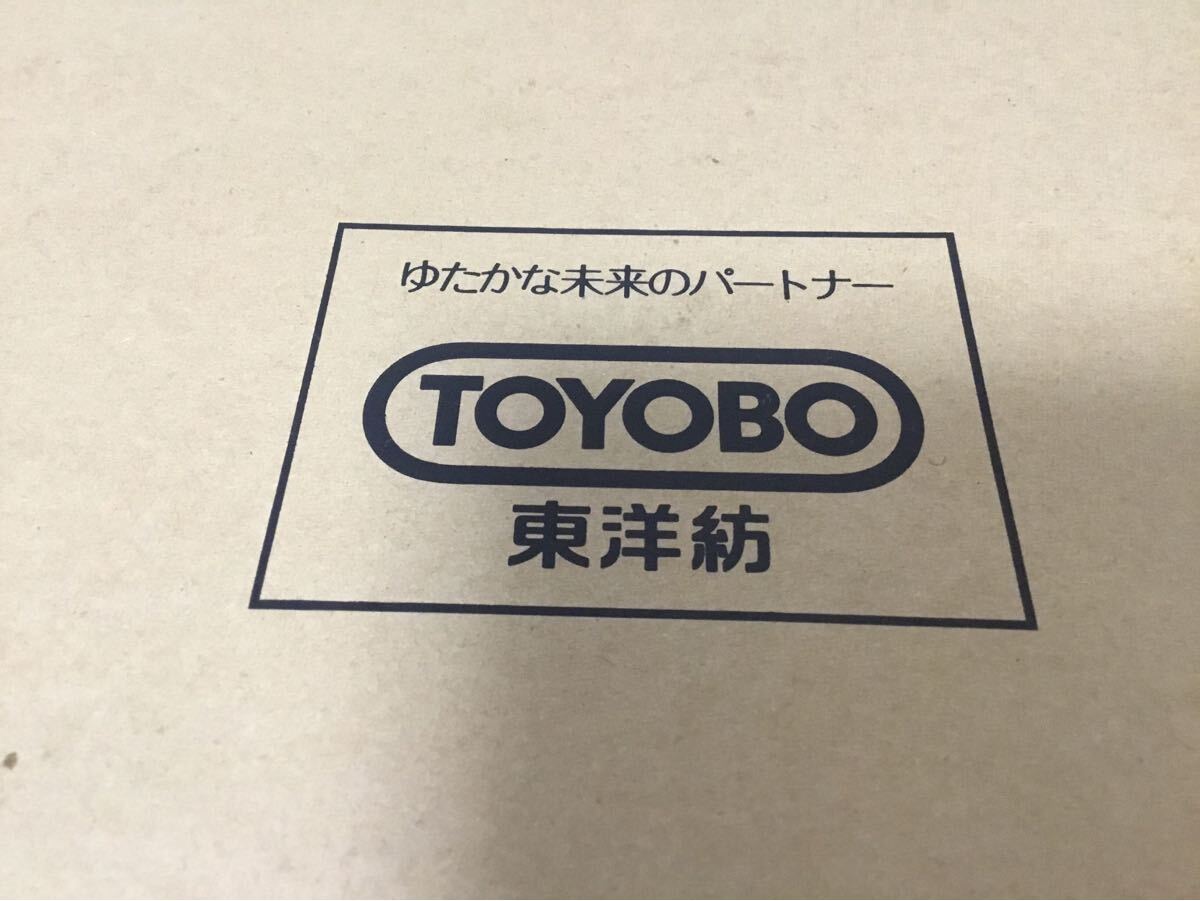 東洋紡製 綿毛布 シングル 未使用保管品 F1A拍卖