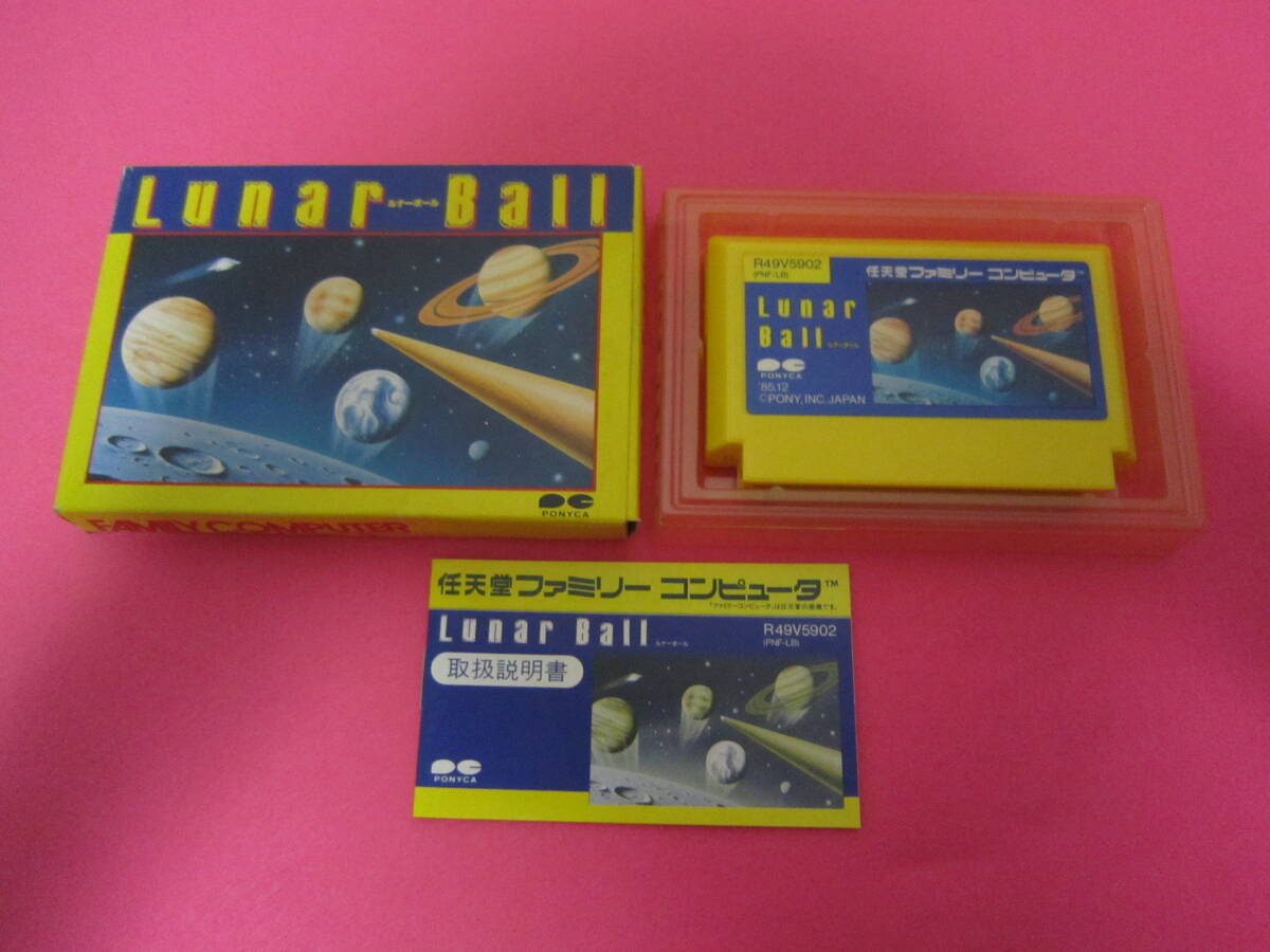 ファミコン ルナーボール 箱 説明書付属 拍卖