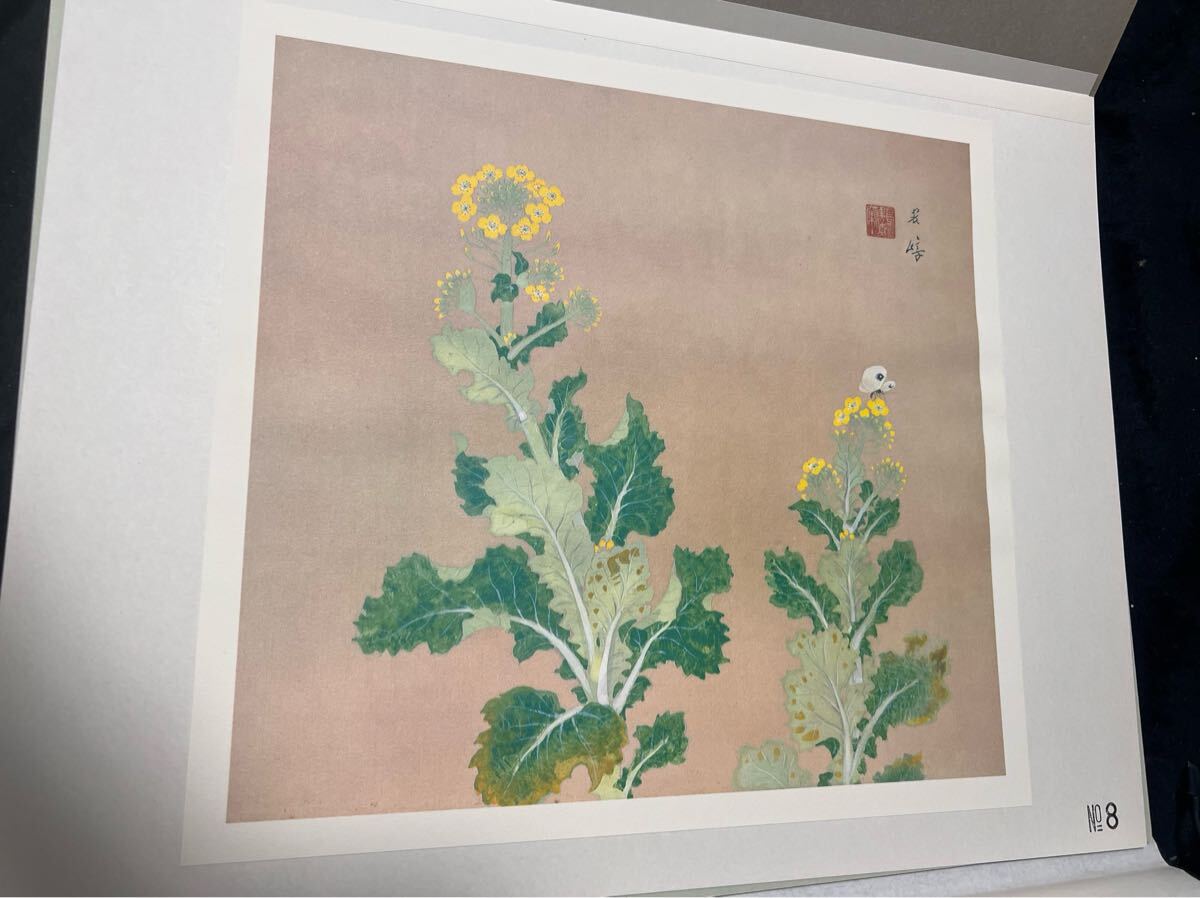 ◆印刷画 額装用豪華画 菜の花 西山翠嶂 絵のサイズ40×37 ◆8 拍卖