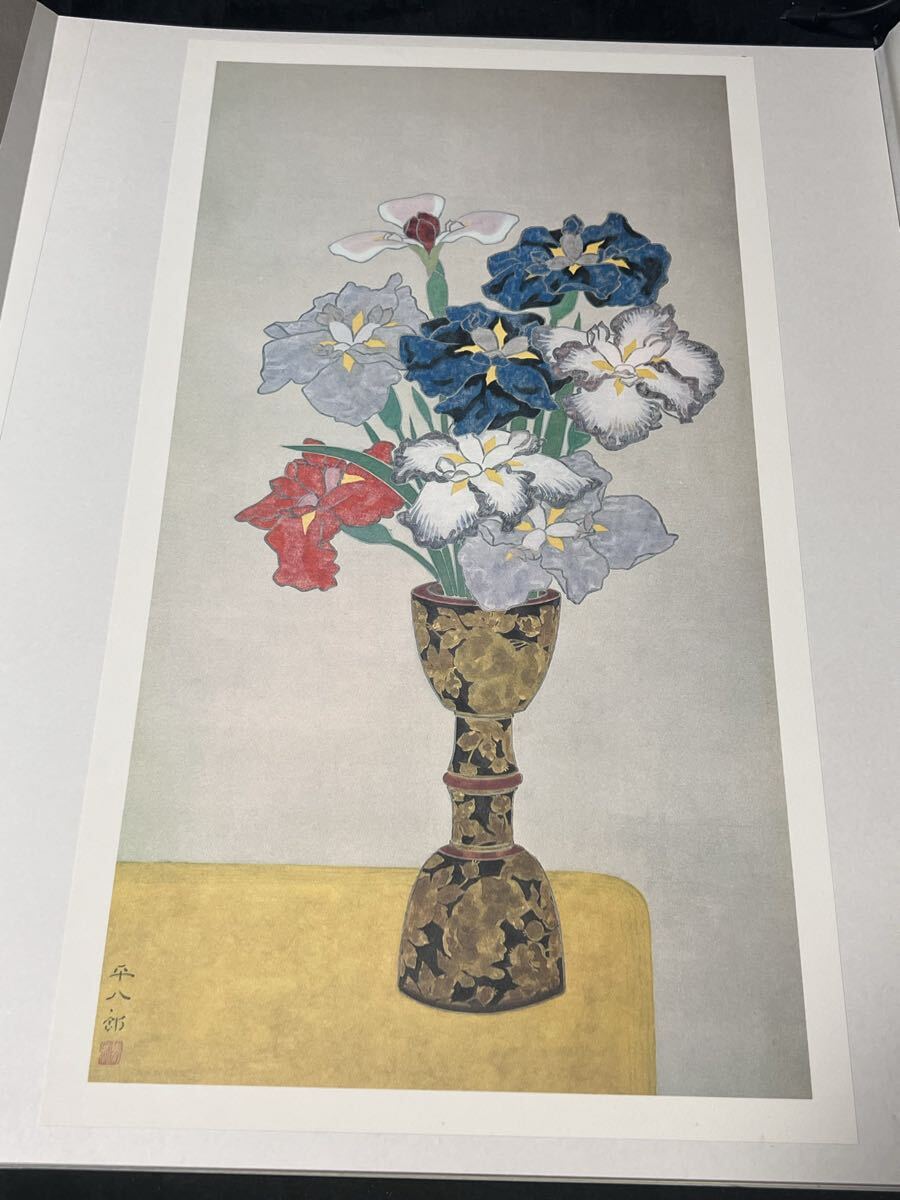 ◆印刷画 額装用豪華画 花菖蒲 福田平八郎 絵のサイズ 52×29◆9拍卖