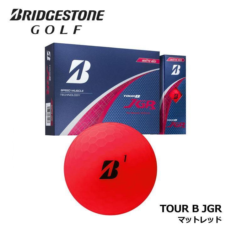 新品★ブリヂストン★ツアー TOUR B JGR ボール★2025★マットレッド★J5RX★1箱★12球★1ダース★日本正規品拍卖