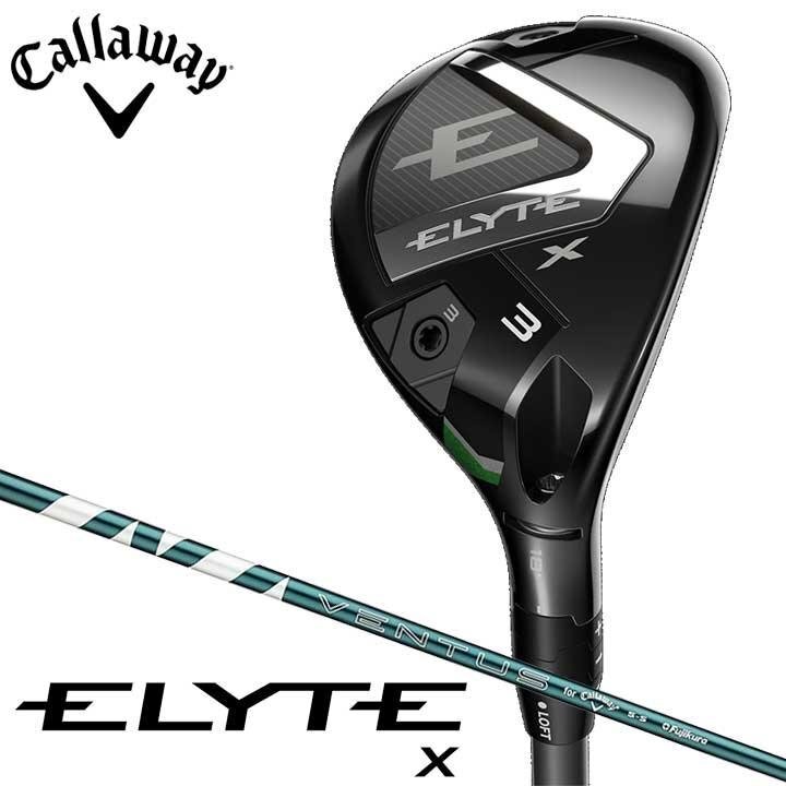 新品★キャロウェイ★ELYTE X エリート エックス ユーティリティ★2025★4H 21°★SR★ベンタス VENTUS GREEN 50 for CW★日本正規品拍卖