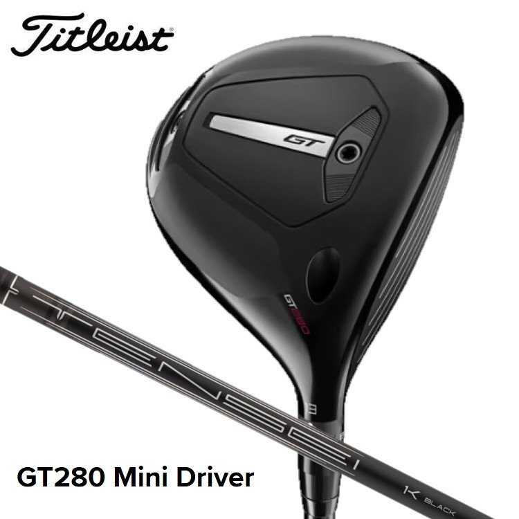 新品★タイトリスト★GT280 ミニ ドライバー★2025★13°★S★テンセイ TENSEI 1K BLACK 65 カーボン★日本正規品拍卖