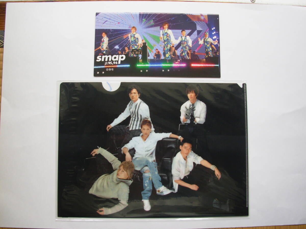 ◆ SMAP 2010年 We are SMAP!コンサートグッズ A4クリアファイル未使用 会報 ◆拍卖