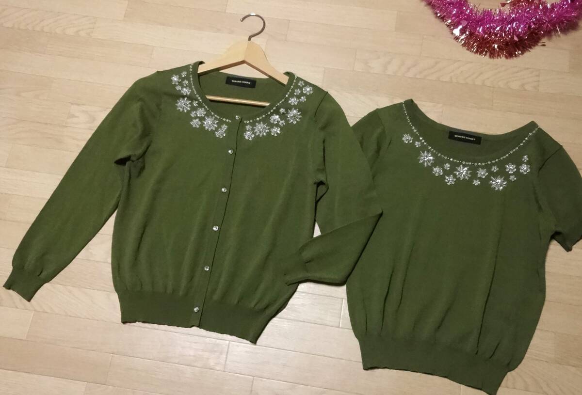 【QUEENS COURT】カーキアンサンブル2M★新品♪拍卖