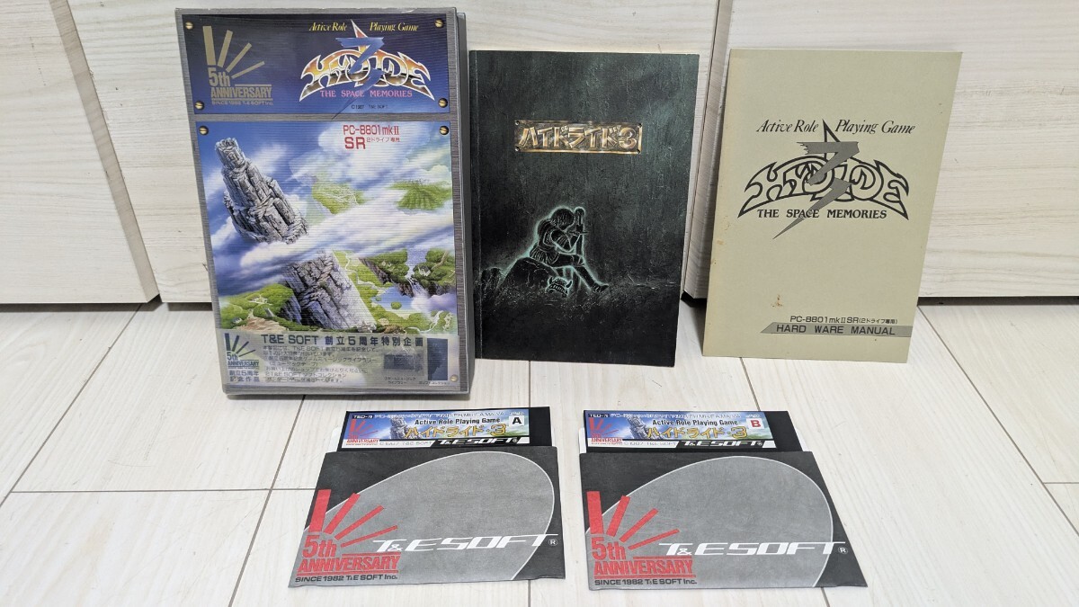 PC-8801 / レトロゲームソフト / Hydlide III / ハイドライド 3拍卖