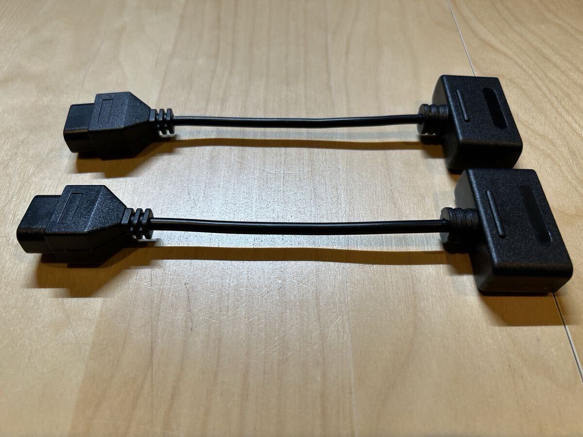 ニューファミコン本体コントローラー端子用 スーパーファミコン用コントローラー変換ケーブル2本 約10cm 新品未使用拍卖