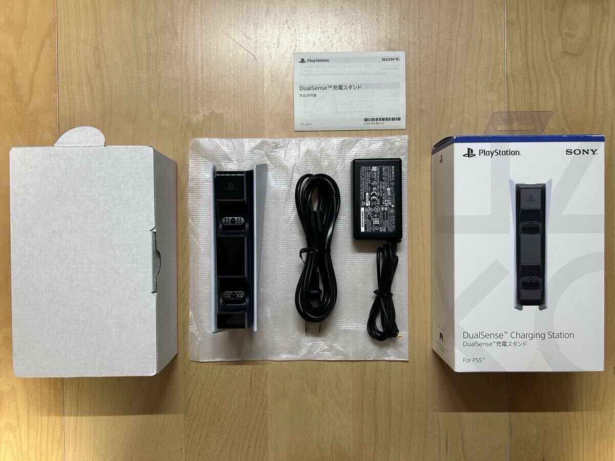 SONY ソニー 純正 PS5用 DualSense充電スタンド CFI-ZDS1拍卖