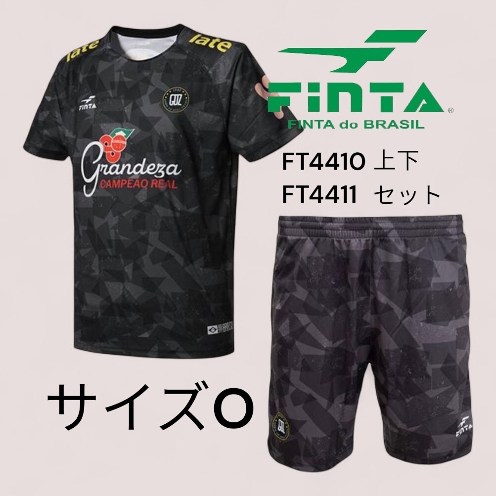 【新品特価!定価計8800円が60%OFF!】FINTAフィンタ/GDZ グラフィック/プラシャツ プラパン/ FT4410 FT4411/0500/上下セット/サイズO拍卖