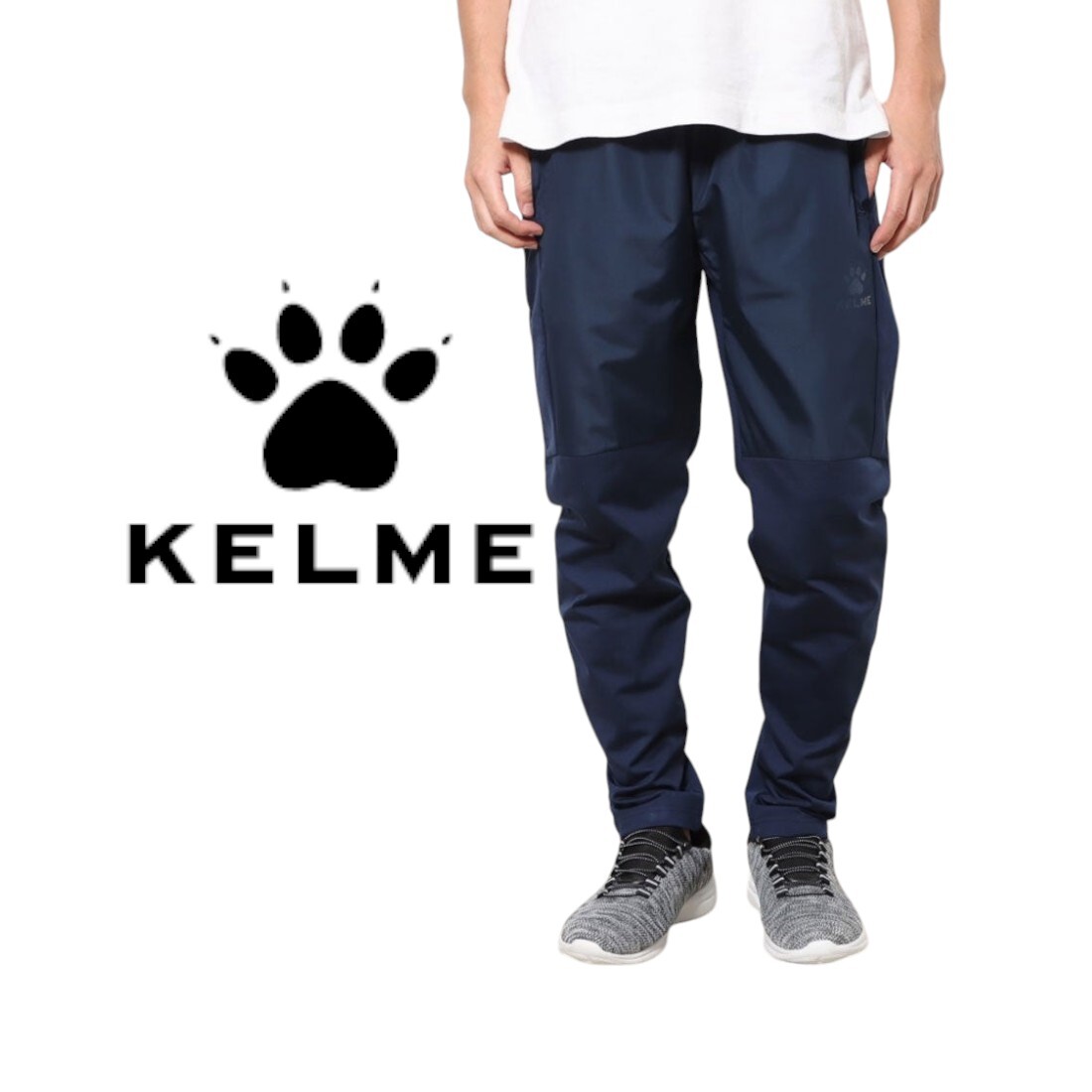 【新品特価!】ケレメ KELME メンズ サッカー/フットサル スウェットパンツ スウエットパンツ KA22F649P (ネイビー)サイズXL拍卖