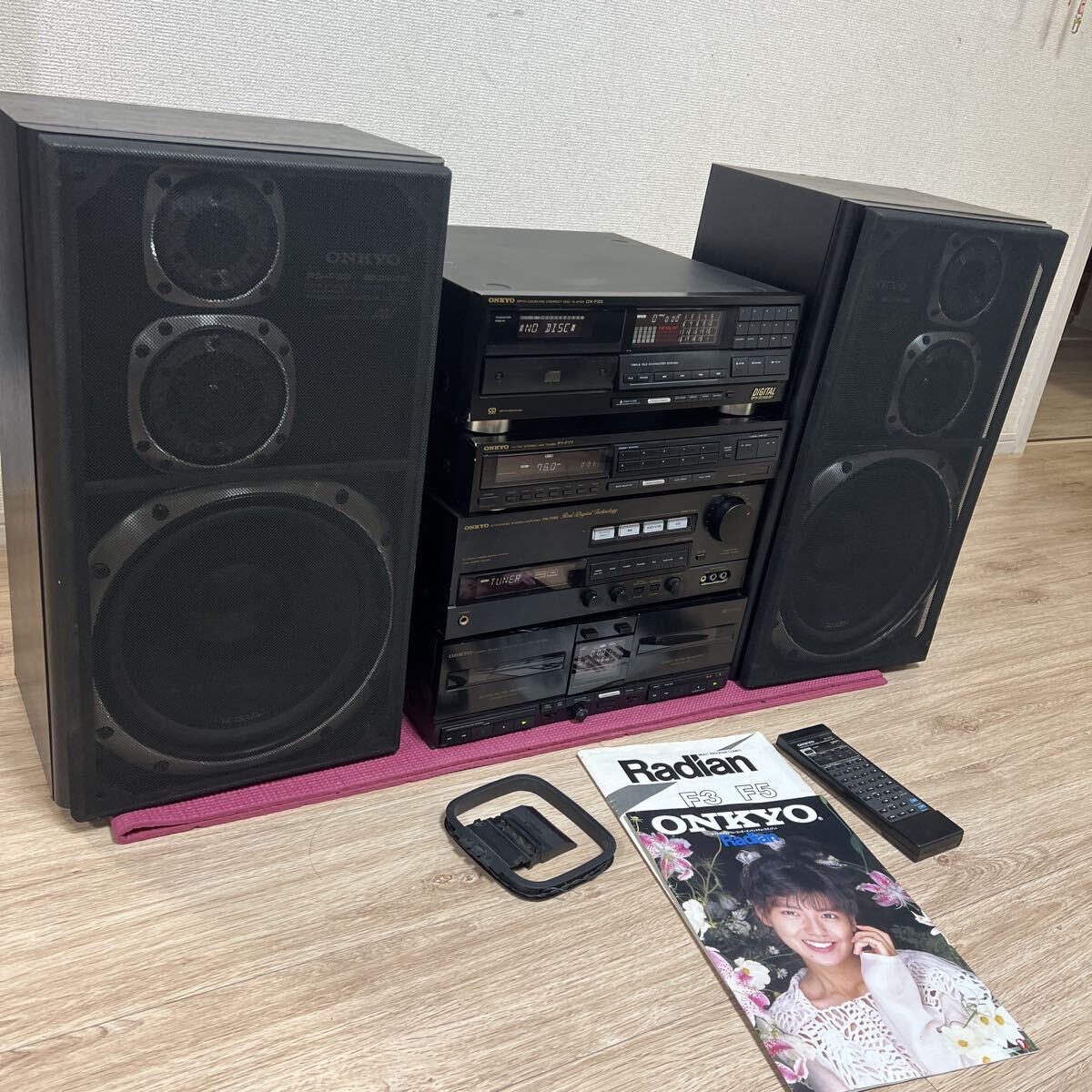 Onkyo radian システムコンポセット、説明書。リモコン、配線付き拍卖