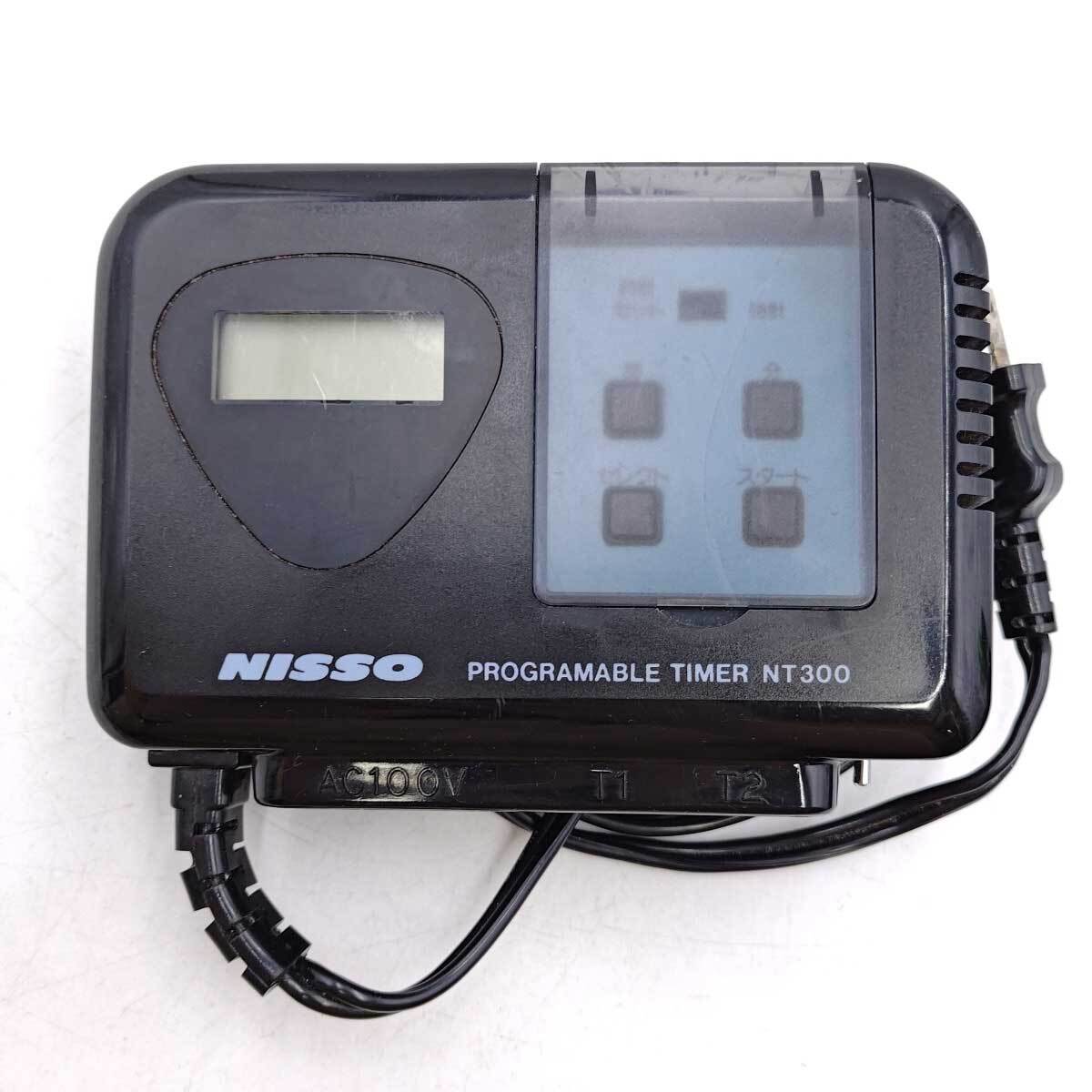 【中古】ニッソー プログラムタイマー NT300 PROGRAMABLE TIMER NISSO アクアリウム 照明管理 熱帯魚拍卖