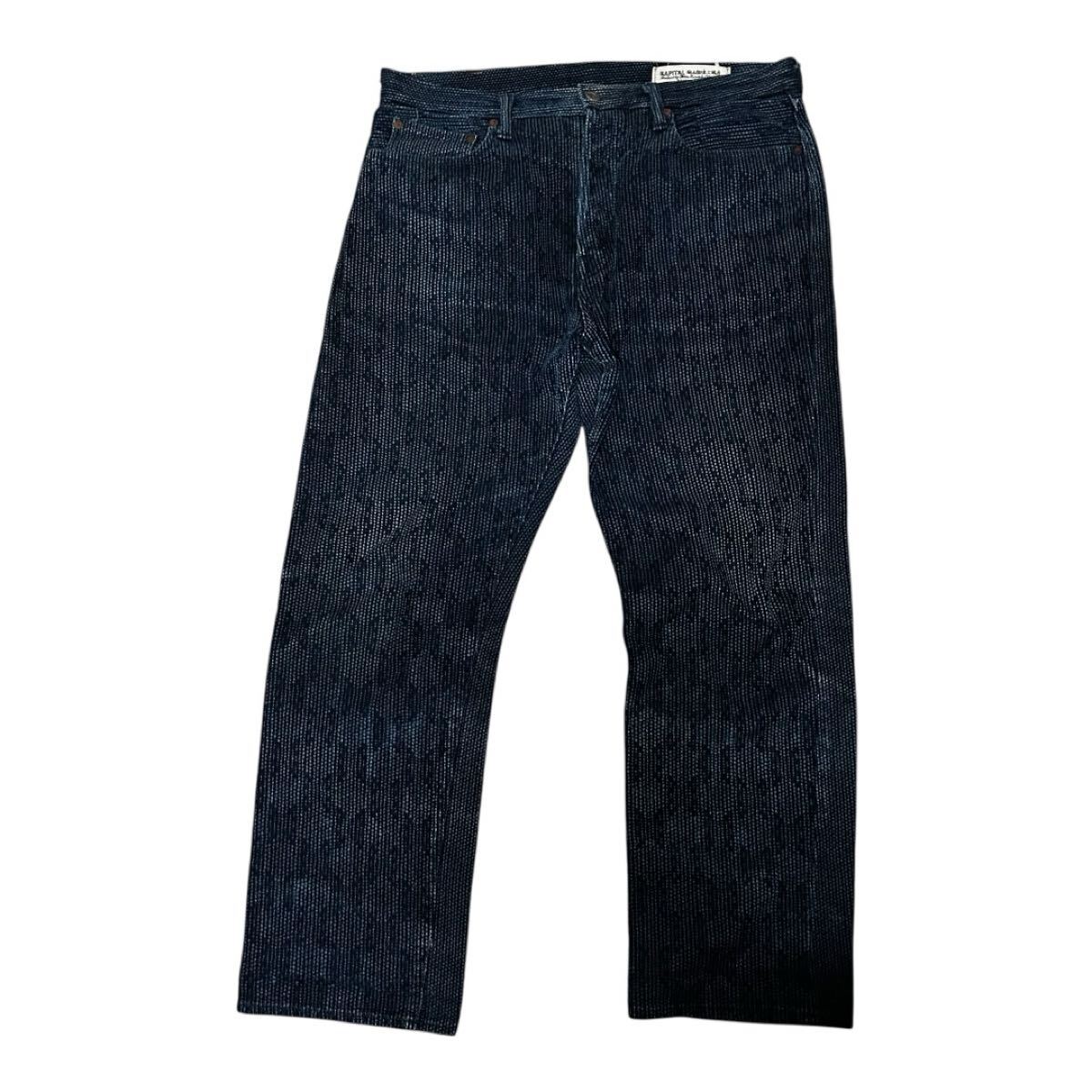 希少 KAPITAL キャピタル インディゴ 刺子 ジーンズ W38拍卖