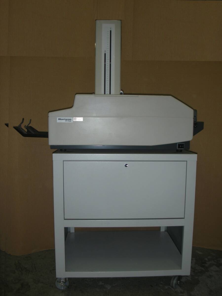 ☆エアー給紙紙折機!ホリゾン/Horizon PF-P300!(#J0-441) 【お引き取り条件!発送不可!】☆拍卖