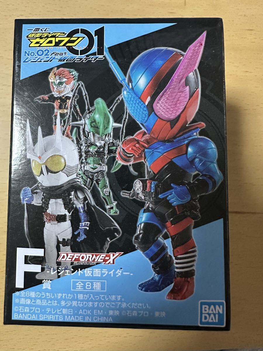 【未開封】 一番くじ 仮面ライダー DEFORME-X レジェンドライダーシリーズ全8種拍卖