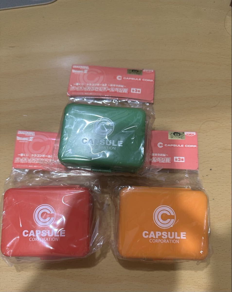 【未開封】ドラゴンボールZ ホイポイカプセルボールペン★3個セット 1番くじ拍卖