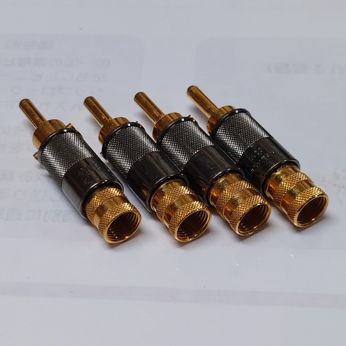 バナナプラグ WBT0600 西ドイツ製 ゴールドメッキ 4個1セット拍卖