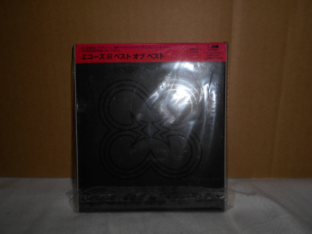 エコーズ Echoes BEST OF BEST拍卖