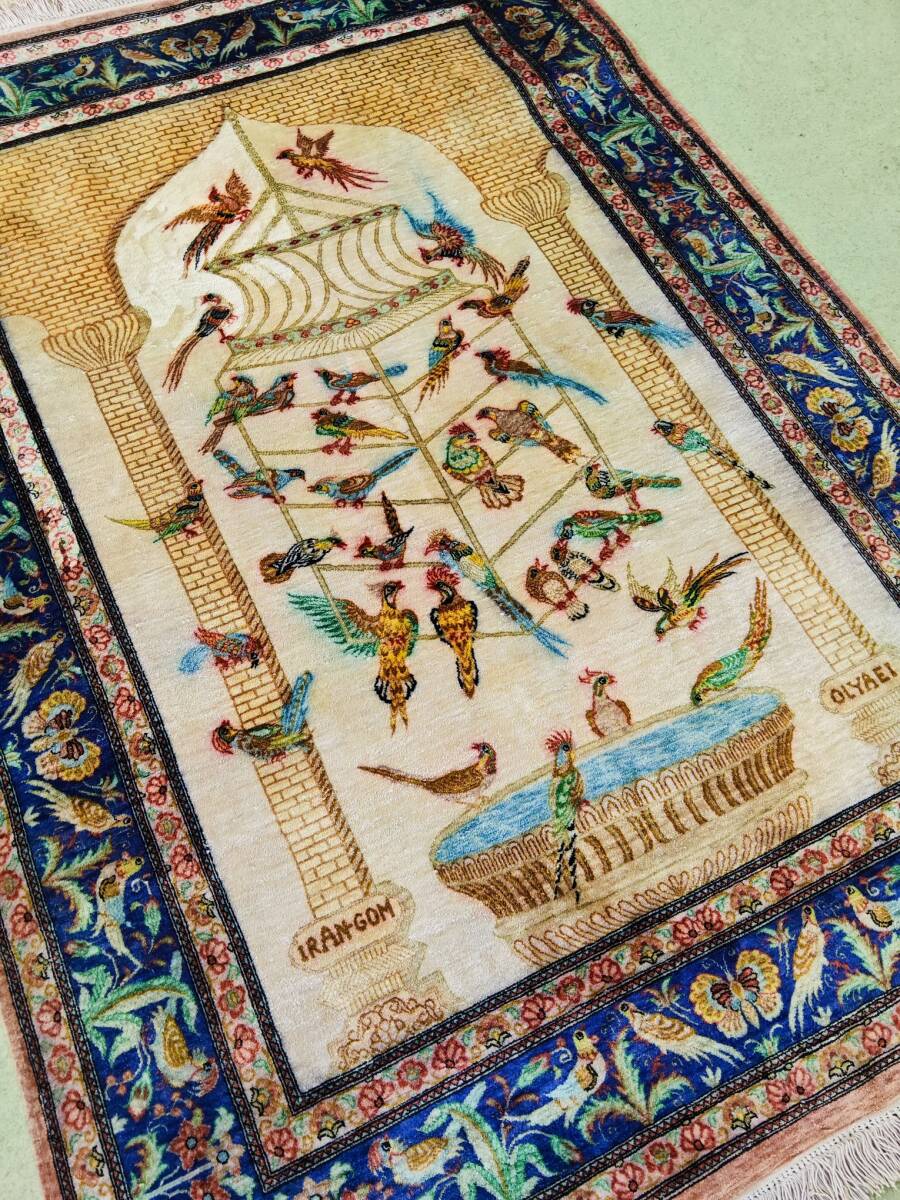 J266 ペルシャ クム シルク 手織 オリヤイ工房 100−140cm 121万ノット トルコ絨毯、ヘレケ好きな方へ拍卖