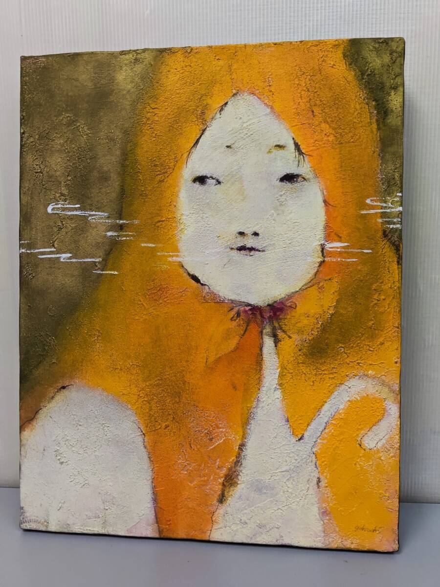 【真作】現代アート 横内里奈「老人と子_子」油彩 キャンパスのみ 40-31cm拍卖