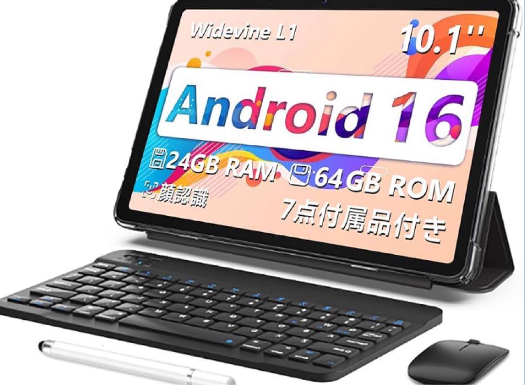android16 タブレット 10.1インチ 64GB 24GB 2TB拡張拍卖