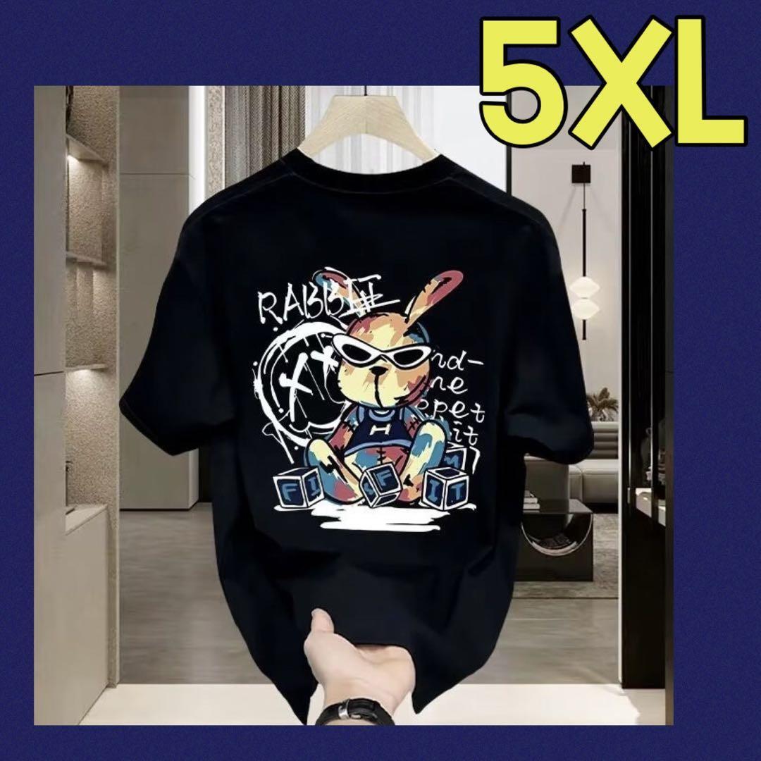 メンズ Tシャツ 半袖 夏服 トップス 男女兼用 ロゴ 5XL 6L 黒 ブラック拍卖