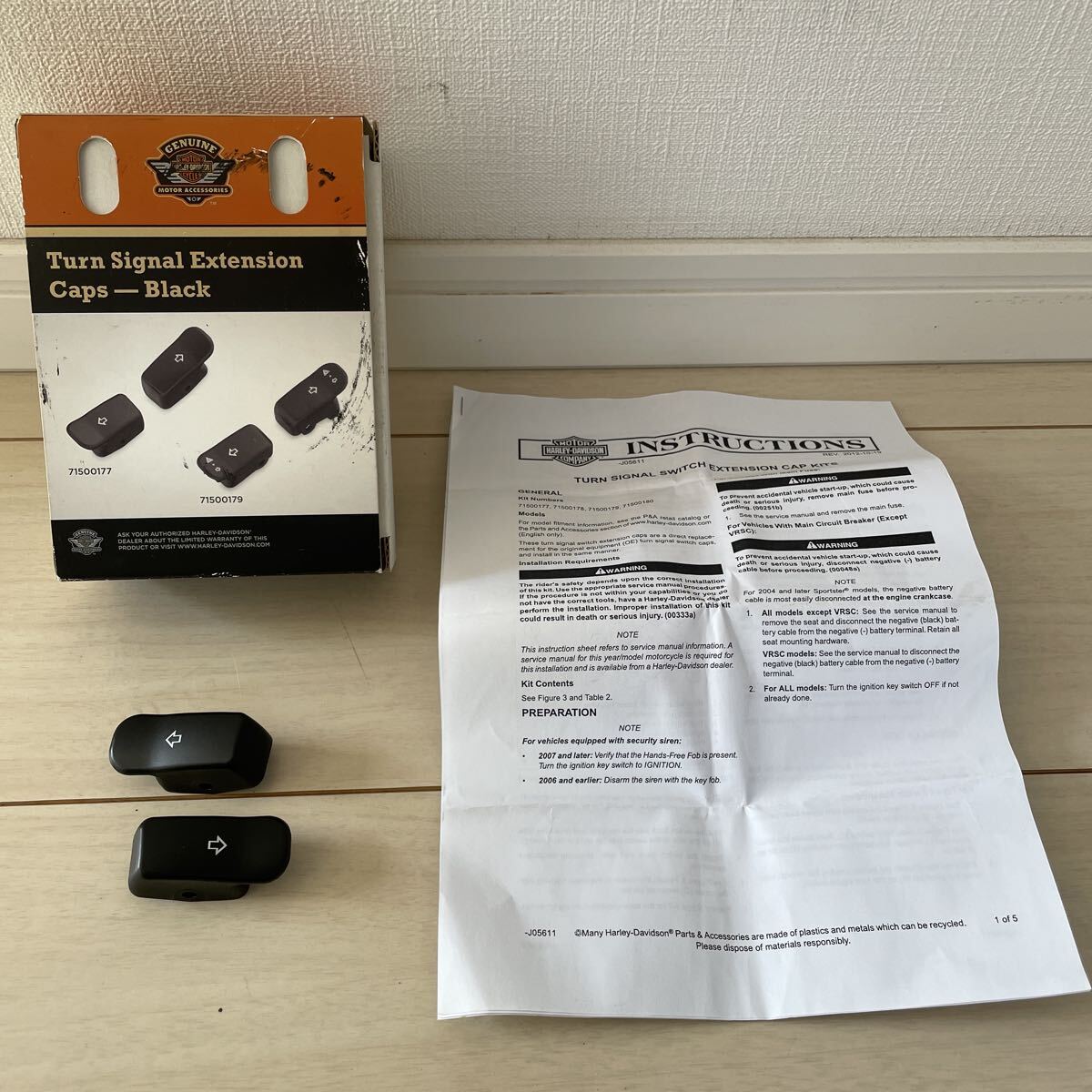 ハーレー純正 ウインカーエクステンションキャップ ブラック拍卖