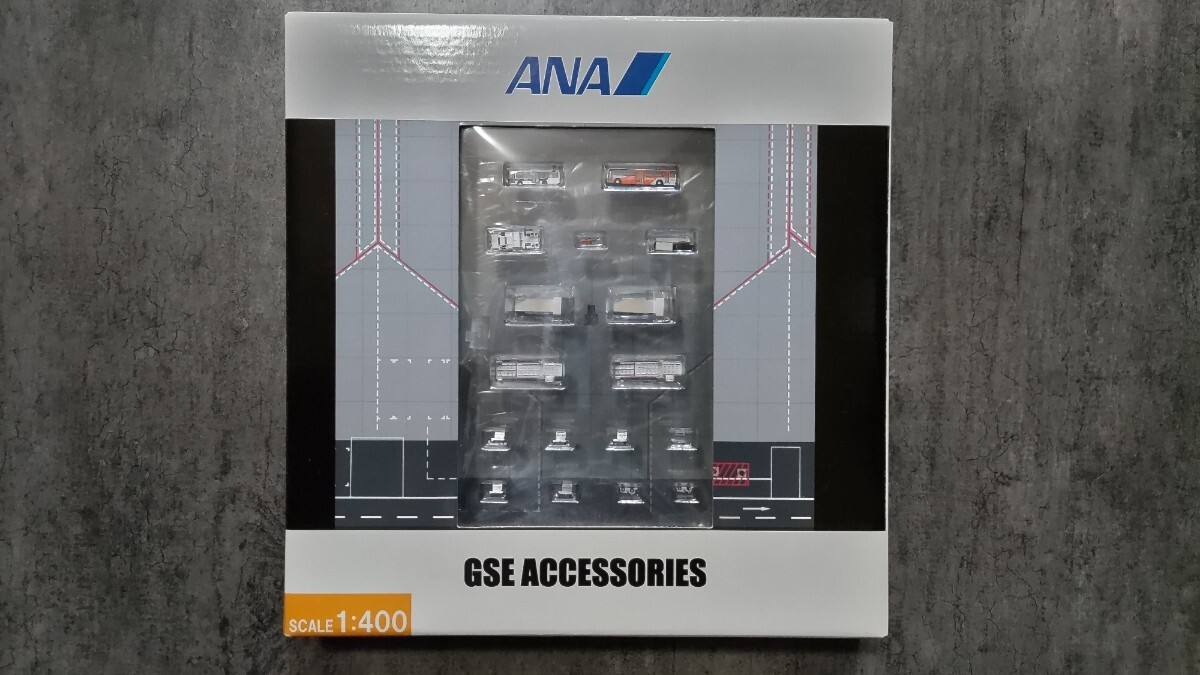 【送料込】全日空商事 ANA GSE40077 1/400 空港ジオラマ拍卖