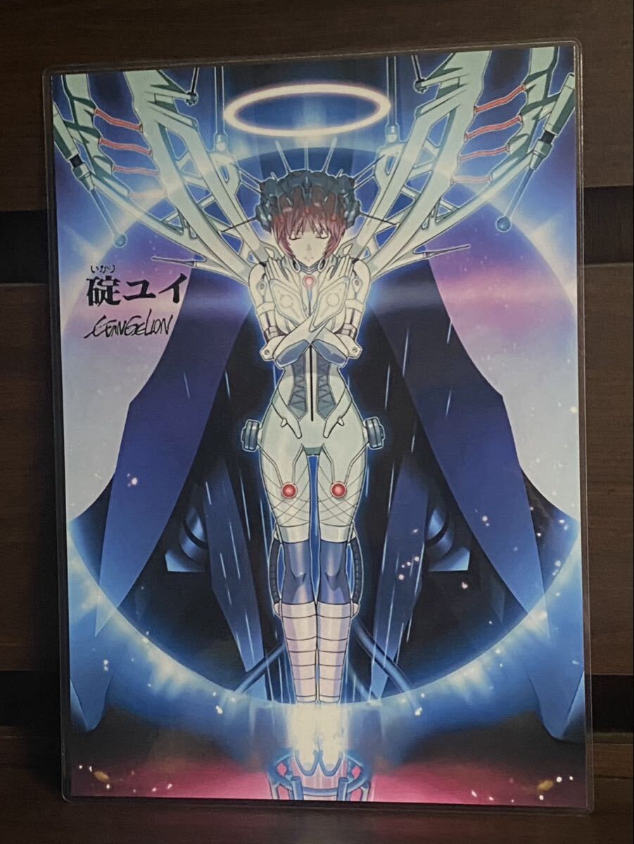 エヴァンゲリオン ラミネート ハンドメイド品 A4拍卖