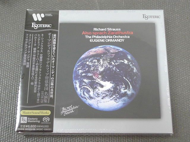 ♪ESOTERIC SACD エソテリック オーマンディ ~ 名演集 1978-79 R・シュトラウス 交響詩《ツァラトゥストラはかく語りき》他拍卖