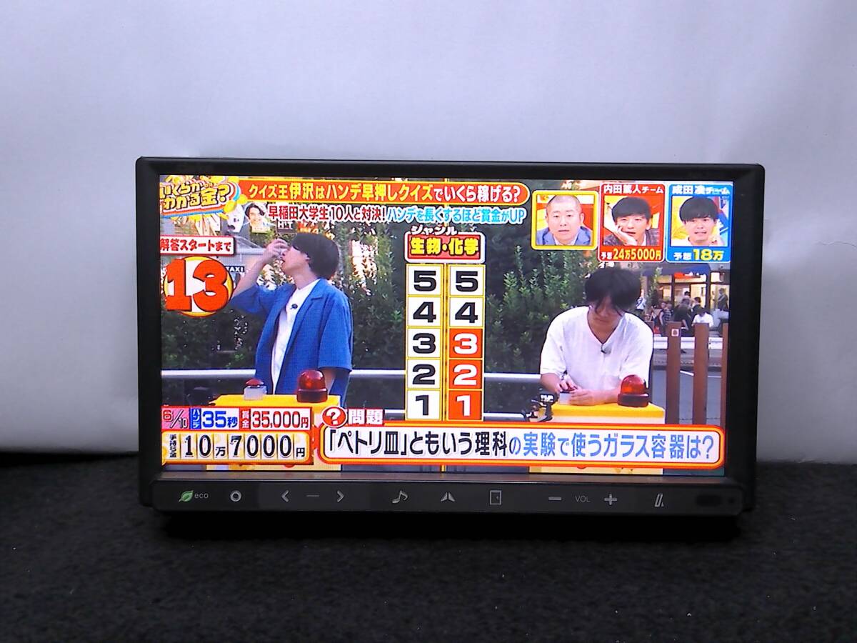 ◎日本全国送料無料 スズキ クラリオン ポン付 NX710 フルセグTV Bluetoothオーデイオ DVDビデオ再生 CD4000曲録音 保証付拍卖