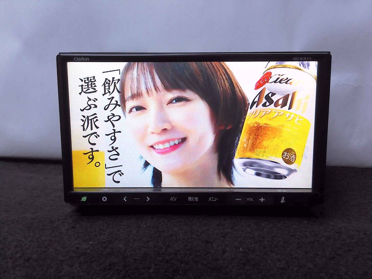 ◎日本全国送料無料 スズキ純正 ポン付 クラリオン SDDメモリーナビ GCX311 ワンセグTV内蔵 DVDビデオ再生 CD4000曲録音 保証付拍卖