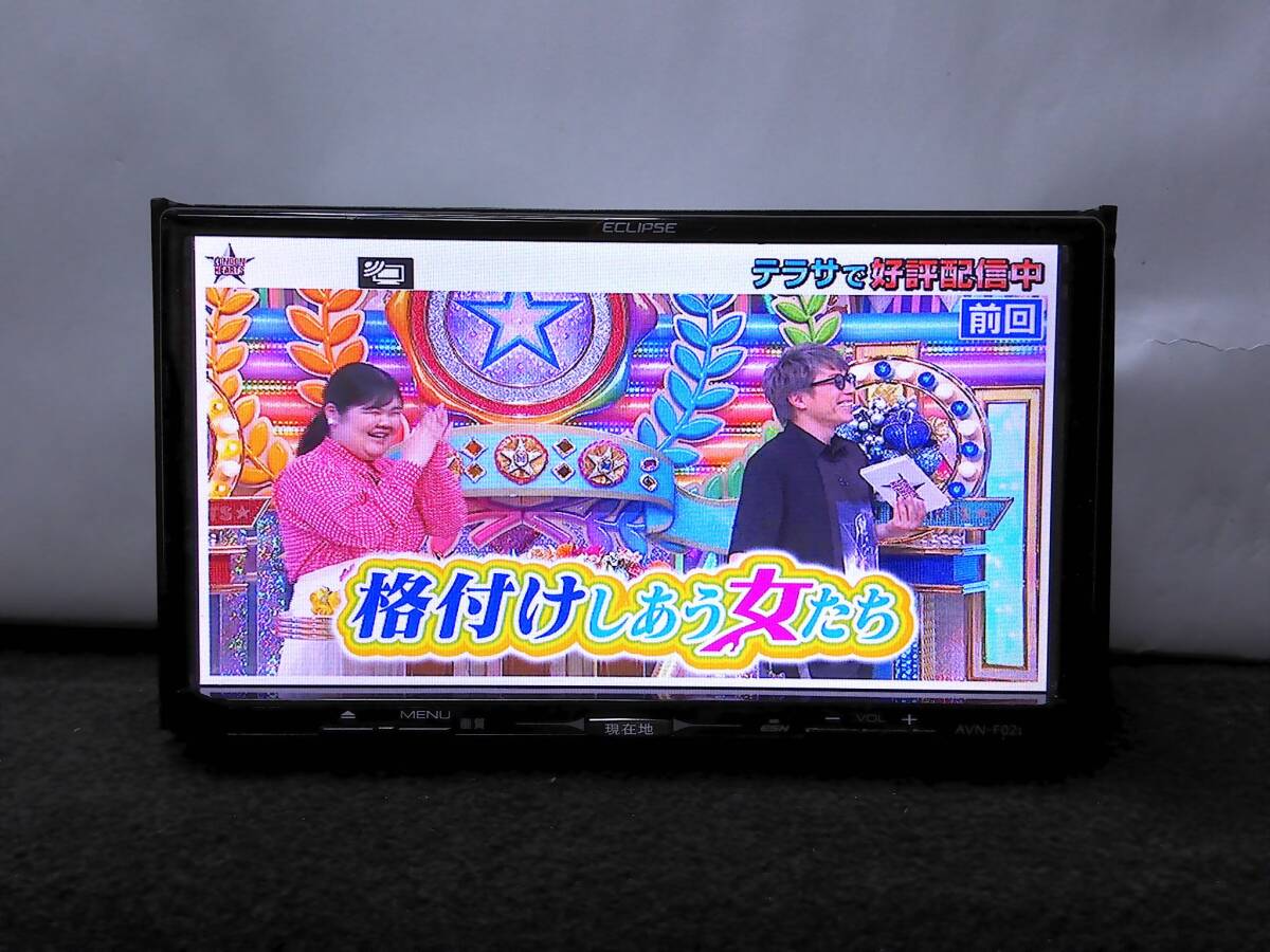 ◎日本全国送料無料 スズキ ポン付 ECLIPSE イクリプス AVN-F02i 4X4フルセグTV Bluetoothオーデイオ DVDビデオ再生 保証付拍卖