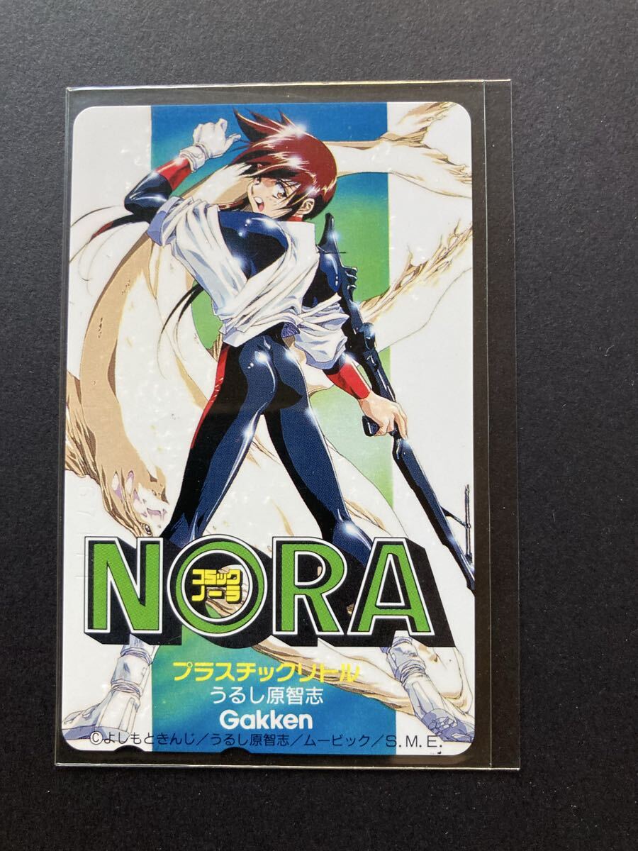 プラスチックリトル−2 NORA テレカ拍卖