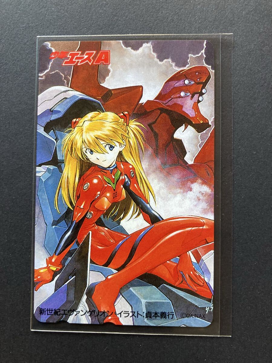 新世紀エヴァンゲリオン−2 アスカ テレカ拍卖