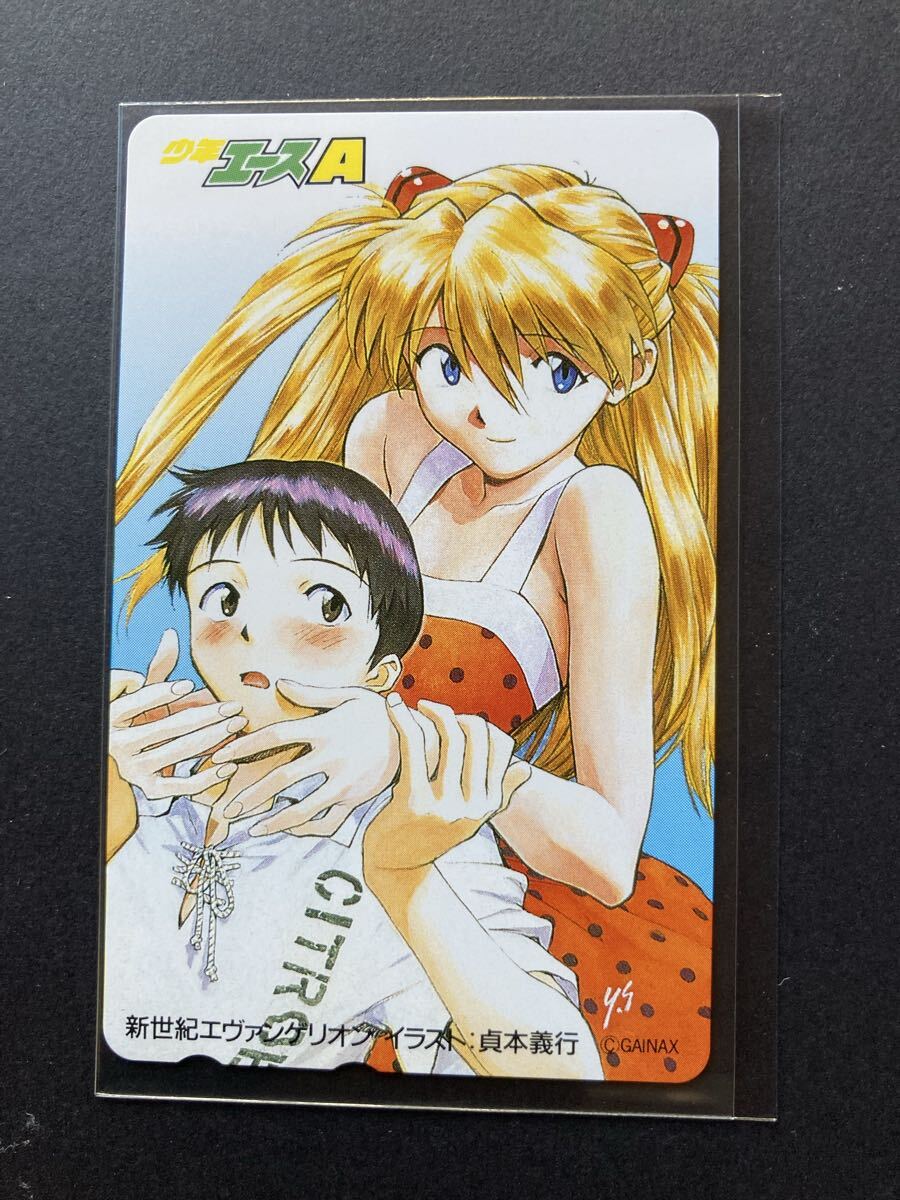 新世紀エヴァンゲリオン−3 アスカ・シンジ テレカ拍卖